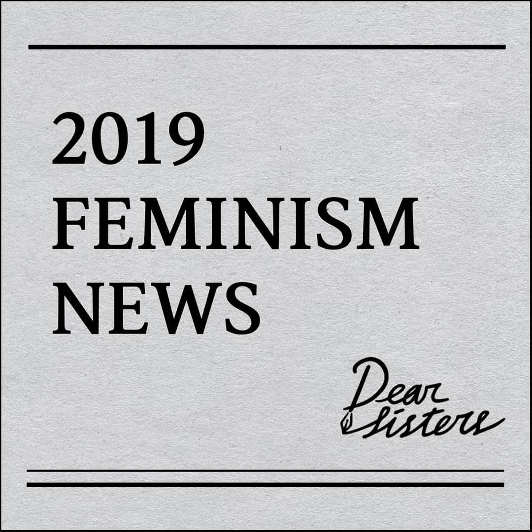 카드뉴스 '2019 페미니즘 뉴스' 이미지